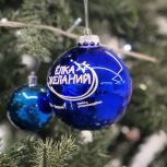 Депутаты «Единой России» исполнят мечты ульяновских детей