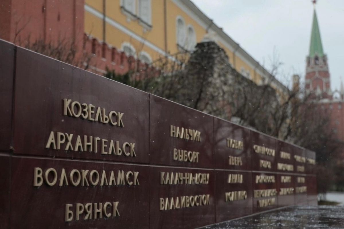 Александр Цыбульский поздравил жителей областного центра с годовщиной присвоения Архангельску звания «Город воинской славы»