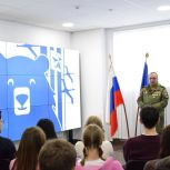 Для студентов Октябрьского района состоялся урок мужества