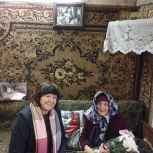 Долгожительница Шиловского района отметила свой 90-летний юбилей