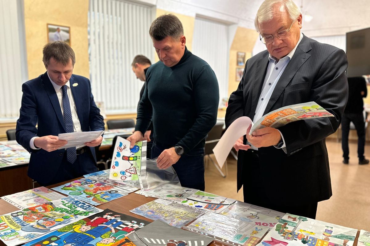 «Безопасные дороги глазами ребёнка»: подведены итоги регионального конкурса