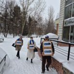 В преддверии праздников «Единая Россия» передала новогодние подарки маленьким пациентам детской городской клинической больницы №3
