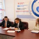 В штабе общественной поддержки «Единой России» в Ставрополе подвели итоги работы реготделения МГЕР