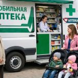 «Единая Россия» поможет решить проблему доступности лекарств в отдалённых населённых пунктах