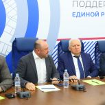 В Волгограде «Народные фермеры» подвели итоги года