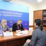 В Волгограде состоялся тематический прием граждан по вопросам материнства и детства в рамках Декады приемов «Единой России»
