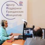 В Мурманской области «Единая Россия» организовала интеллектуальную игру «РосКвиз»