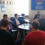 Инициативная группа жителей Спасска обратилась к единороссам за помощью в благоустройстве города