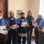 В Донском районе Москвы единороссы запустили две благотворительные акции