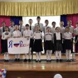 Конкурс на лучшее исполнение Гимна РФ прошел в Избербаше