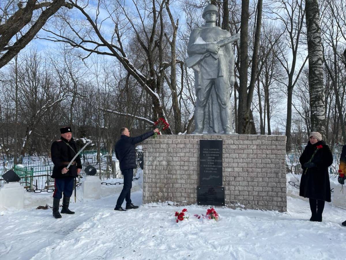 В Щекинском районе почтили память погибших защитников Родины