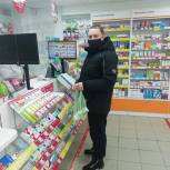 Пенсионеру из Центрального района привезли лекарства и продукты