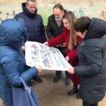 Активисты партии провели рабочую встречу по капитальному ремонту ул. Максима Горького