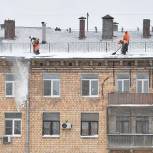 Кто должен чистить кровлю от снега и сосулек, и как найти ответственного? Разъясняет Александр Козлов