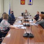 "Новая школа" за гармоничное развитие