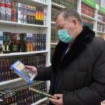 Партийцы приняли участие в общероссийской акции «Дарите книги с любовью»