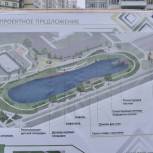 Единороссы Балашихи обсудили с жителями мкр Железнодорожный концепцию благоустройства пруда Коровка