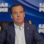 Дмитрий Медведев провел телефонный разговор с президентом Вьетнама Нгуен Фу Чонгом