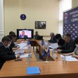 В «Единой России» стартовала процедура предварительного голосования