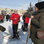 Карталинские активисты приняли участие в «снежном десанте»