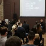 Евгений Герасимов рассказал о результатах участия столичных молодогвардейцев в партпроекте «Историческая память»