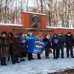 В Городищенском районе почтили память защитников Отечества