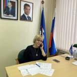 Приём по вопросам здравоохранения