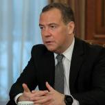 Интервью заместителя председателя Совбеза, Председателя «Единой России» Дмитрия Медведева