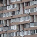 В Правительстве поддержали законопроект «Единой России», который защитит людей от покупки квартиры в аварийном доме