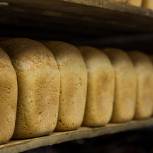 В Тамбовской области более 150 млн рублей будет направлено на сдерживание цен на хлеб