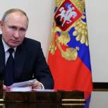 Владимир Путин: «Именно граждане России будут определять итоги избирательной кампании»