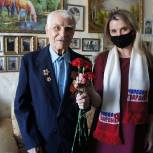 Единороссы поздравляют ветеранов с праздниками и юбилеями