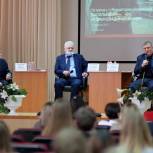 Губернатор Игорь Васильев предложил студентам МГЮА стать общественными наблюдателями