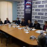 Сторонники партии обсудили реализацию проектов на территории Омской области
