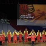 Единороссы Грачевского района организовали праздничный концерт