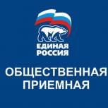 Стартовала неделя приемов граждан по вопросам здравоохранения