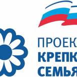 На Кубани в 2021 году получат свое жилье 1 187 детей-сирот и детей, оставшихся без попечения родителей