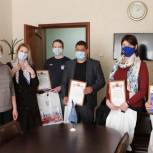 В районе Ново-Переделкино отметили работу волонтеров, помогавших москвичам во вторую волну пандемии