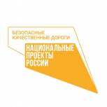 В Михайловске в 2021 году отремонтируют 8,5 км дорожного полотна