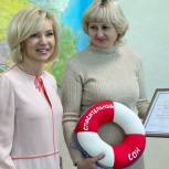 Ольга Казакова поддержала врачей Минераловодской городской больницы в рамках акции «Доброе сЕРдце»