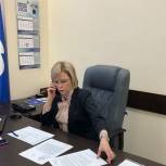 Депутат Госдумы Татьяна Соломатина проведет выездные приемы граждан