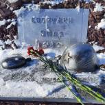 В Ярославской области проходит акция «Защитим память героев»
