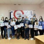 В Ростовской области наградили активистов за вклад в работу креативного пространства «Точка возможностей»