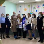 В Мысках выбрали ученика года