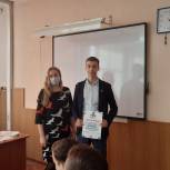 В школе №15 состоялись дебаты по теме «Проблемные аспекты реализации избирательного процесса в РФ»