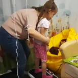 Валерий Лидин подарил тренажер ребенку с ОВЗ из Пензы