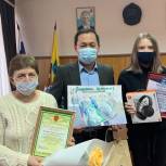 Большом Царыне  поздравили победителя конкурса  «Спасибо врачам!»