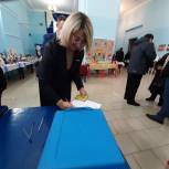 Кандидаты в депутаты Муниципального Совета Данилова определены