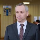 Президент Владимир Путин наградил Андрея Травникова Орденом Дружбы