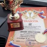 Сатка: Мы за спорт и здоровый образ жизни